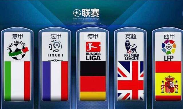 乐部分道扬